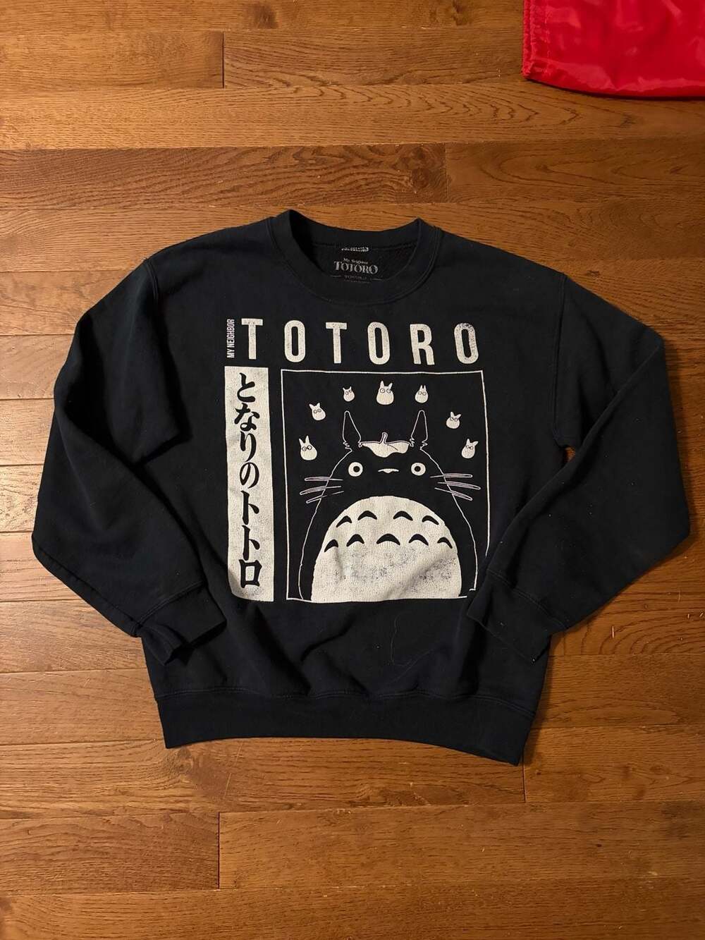 My Neighbor Totoro Black Sweatshirt Size S Vintage Anime Graphic Pullover